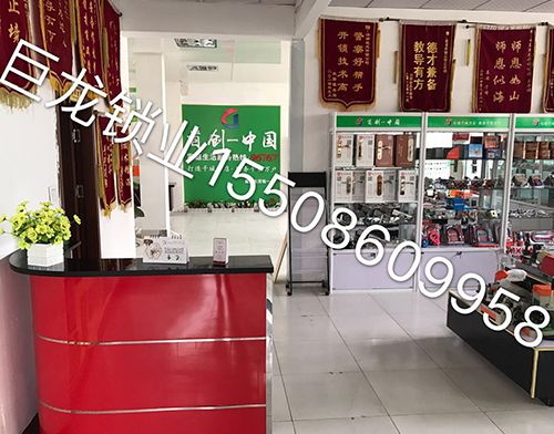 淮南济南开锁培训